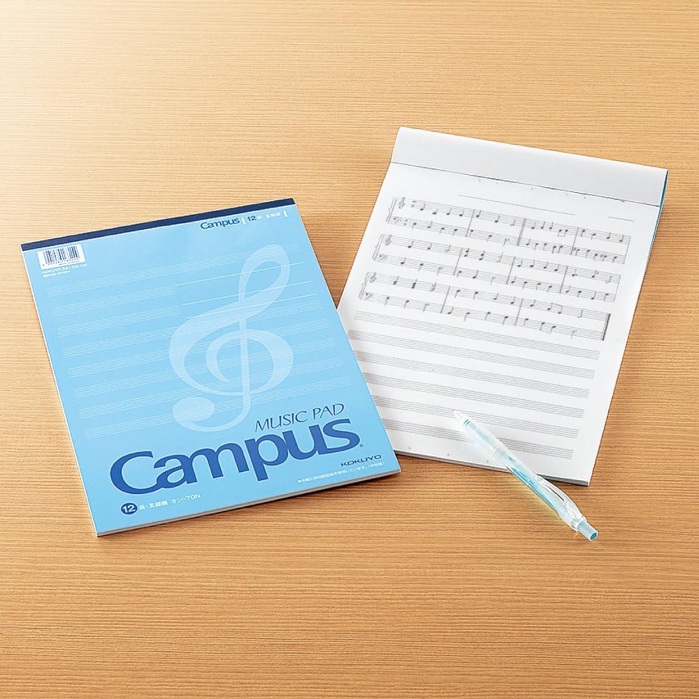 Music Notebook Single - Sided A4 / Kokuyo - bungu