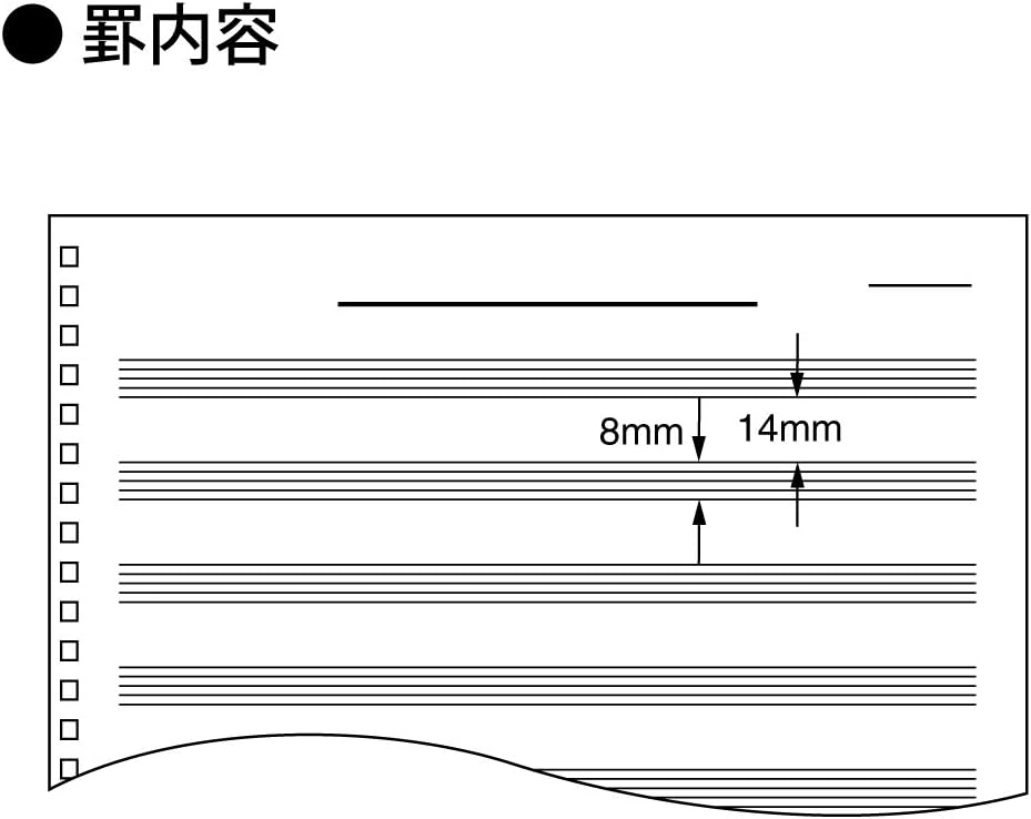 Music Notebook Twin Ring A4 / Kokuyo - bungu