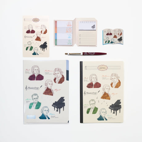 Musicology STUDY HOLIC Bundle / GreenFlash - bungu