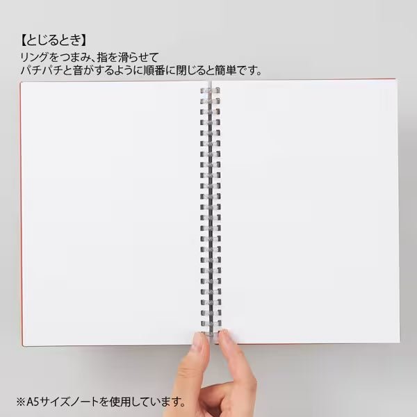 Mutual Open Ring Notebook Portrait / LIHITLAB - bungu