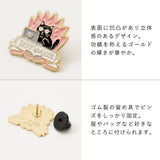 MY AWARD PiNS Award Pin Badge / IROHA PUBLISHING - bungu