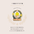 MY AWARD PiNS Award Pin Badge / IROHA PUBLISHING - bungu