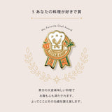 MY AWARD PiNS Award Pin Badge / IROHA PUBLISHING - bungu