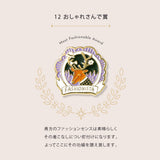 MY AWARD PiNS Award Pin Badge / IROHA PUBLISHING - bungu