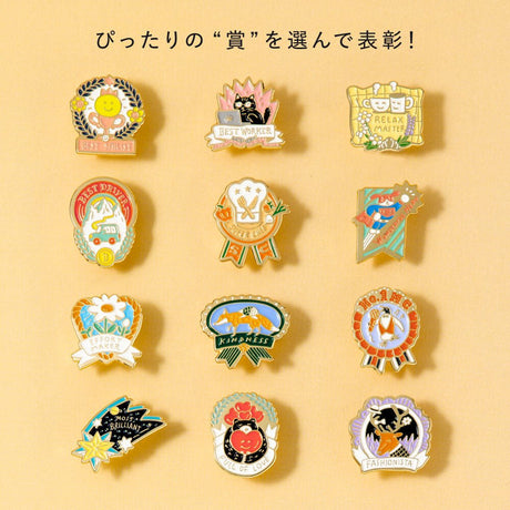 MY AWARD PiNS Award Pin Badge / IROHA PUBLISHING - bungu