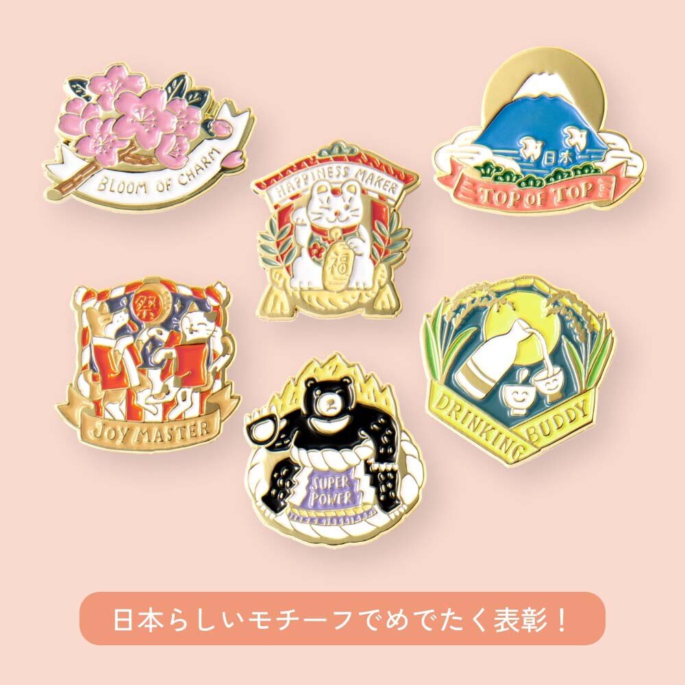 MY AWARD PiNS JAPAN Pin Badge / IROHA PUBLISHING - bungu