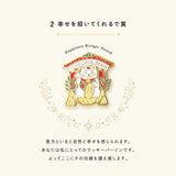 MY AWARD PiNS JAPAN Pin Badge / IROHA PUBLISHING - bungu