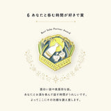 MY AWARD PiNS JAPAN Pin Badge / IROHA PUBLISHING - bungu