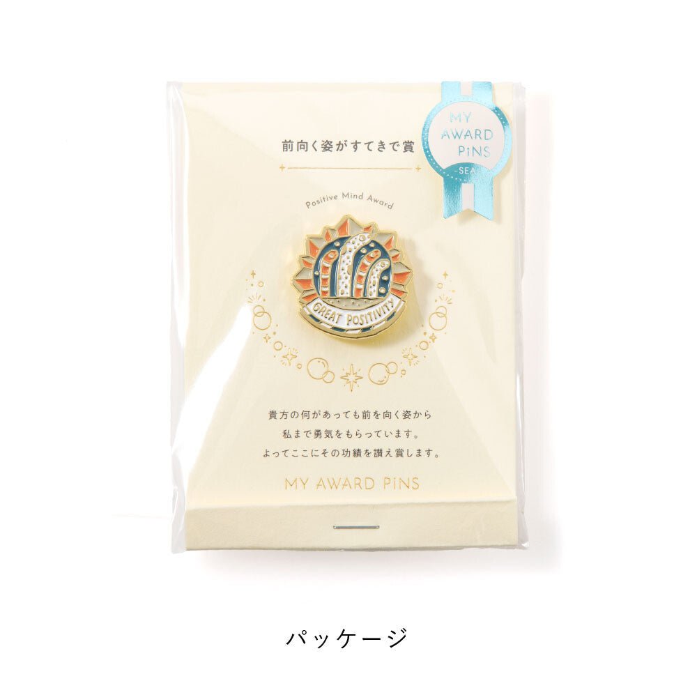 MY AWARD PiNS SEA Pin Badge / IROHA PUBLISHING - bungu