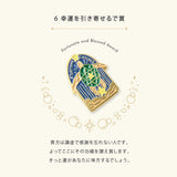 MY AWARD PiNS SEA Pin Badge / IROHA PUBLISHING - bungu