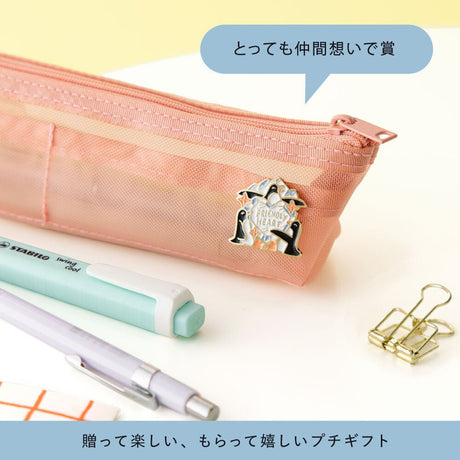 MY AWARD PiNS SEA Pin Badge / IROHA PUBLISHING - bungu