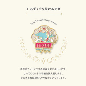 Badges