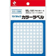 My Tack Color Label Round Extra Small / NICHIBAN - bungu