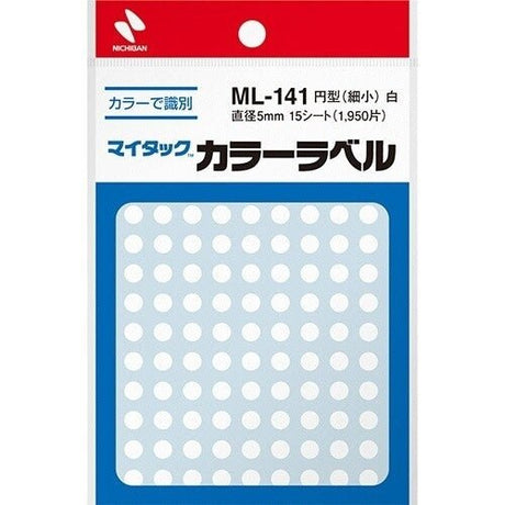 My Tack Color Label Round Extra Small / NICHIBAN - bungu