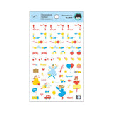 myfa Decoration Sticker Creator Collaboration / LIHIT LAB - bungu
