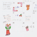 myfa Decoration Sticker Creator Collaboration / LIHIT LAB - bungu