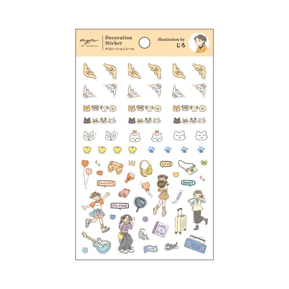 myfa Decoration Sticker Creator Collaboration / LIHIT LAB - bungu