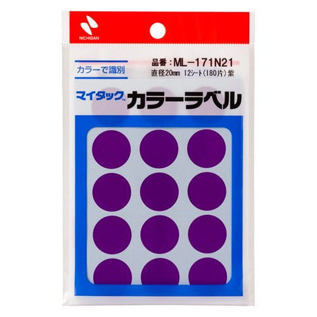 Mytack Color Label / NICHIBAN - bungu