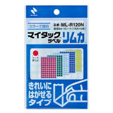Mytack Color Label / NICHIBAN - bungu