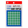 Mytack Color Label / NICHIBAN - bungu