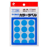 Mytack Color Label / NICHIBAN - bungu
