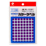 Mytack Color Label / NICHIBAN - bungu