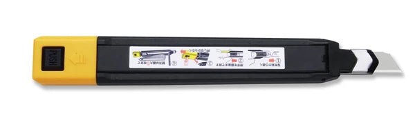 MZ-S Type Magazine Cutter 191B / OLFA - bungu