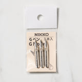 N Type Nikko Comic Pen Nibs / Tachikawa - bungu