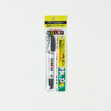 Namae Senka Oil-Based Twin Marker / Tombow - bungu