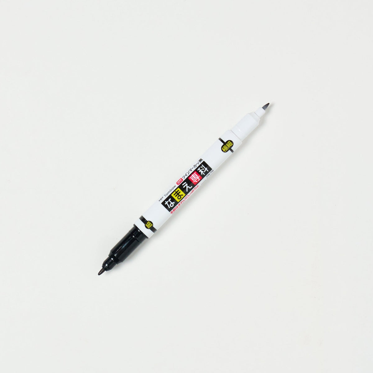 Namae Senka Oil-Based Twin Marker / Tombow - bungu