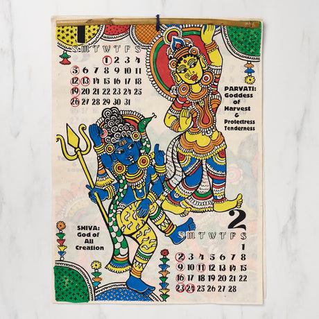 Namaste Hindu Gods Calendar 2025 Designed by Amina / Amina Collection Co., Ltd. - bungu