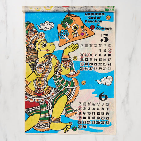 Namaste Hindu Gods Calendar 2025 Designed by Amina / Amina Collection Co., Ltd. - bungu