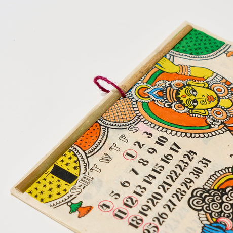 Namaste Hindu Gods Calendar 2026 Designed by Amina / Amina Collection Co., Ltd. - bungu