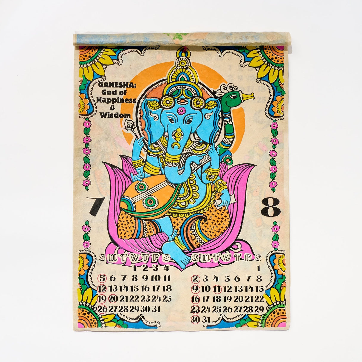 Namaste Hindu Gods Calendar 2026 Designed by Amina / Amina Collection Co., Ltd. - bungu