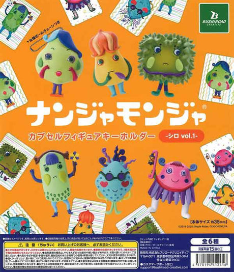 Nanja Monja Figure Keychain Gacha Capsule - bungu