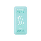 Nano D - Clip Paper Clip / Midori - bungu