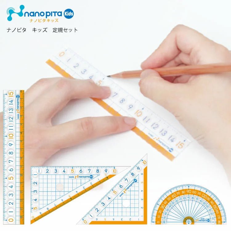 Nano Pita Kids Ruler Set / Sonic - bungu