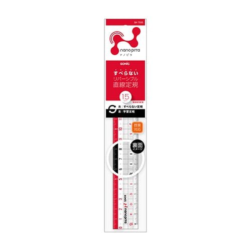Nano Pita Reversible Ruler Set / Sonic - bungu
