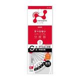 Nano Pita Reversible Ruler Set / Sonic - bungu