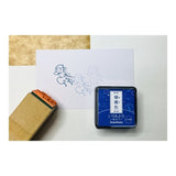 Naruhaya Ninja Wood Stamp / Morita Inbou - bungu