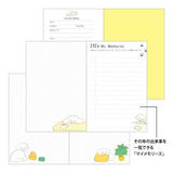 Natsumi Teraoka Puppy Pocket Diary 2026 / Midori DESIGNPHIL - bungu