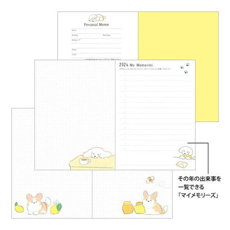Natsumi Teraoka Puppy Pocket Diary 2026 / Midori DESIGNPHIL - bungu