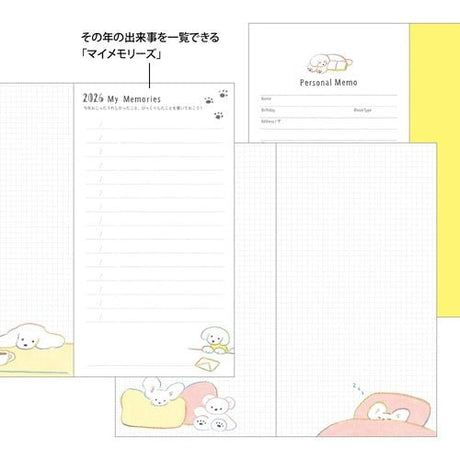 Natsumi Teraoka Puppy Pocket Diary 2026 / Midori DESIGNPHIL - bungu
