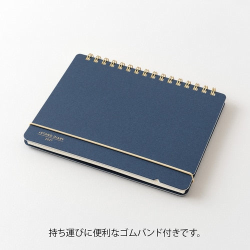 Plus Stand Diary 2027 / MIDORI