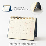 Plus Stand Diary 2027 / MIDORI