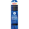ippo! Kakikata Writing Wooden Pencil Plain / Tombow