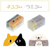 Neko Gomu and Sea Otter Eraser / Sun-Star