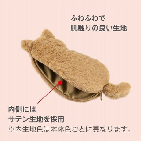 Nekonose Multi Pouch S / Nakabayashi - bungu