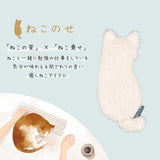 Nekonose Wrist Rest Mini / Nakabayashi - bungu