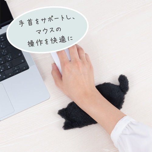 Nekonose Wrist Rest Mini / Nakabayashi - bungu